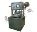 涼粉封盒機