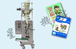點擊查看大圖