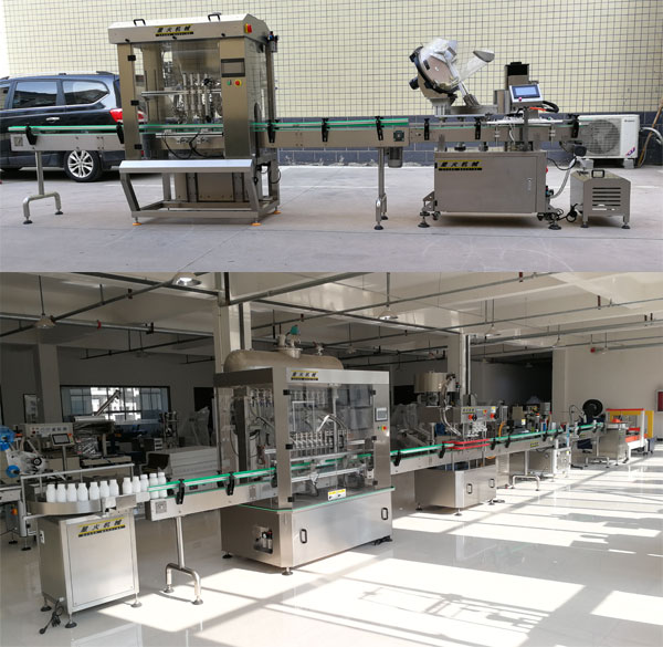 星火調(diào)味醬料給袋式包裝機(jī)械展示